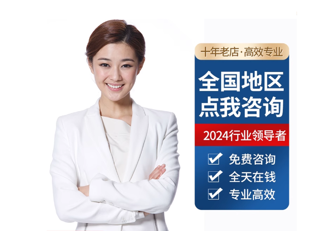 兴国离职公积金代提