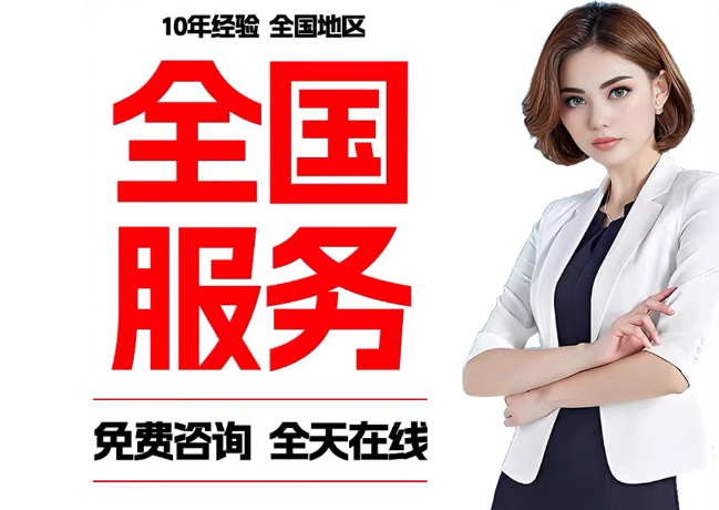 兴国在职公积金代提
